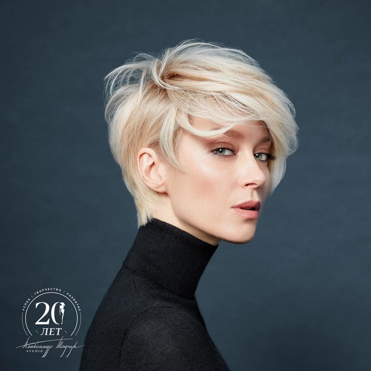 23 long pixie haircuts you can completely pull off